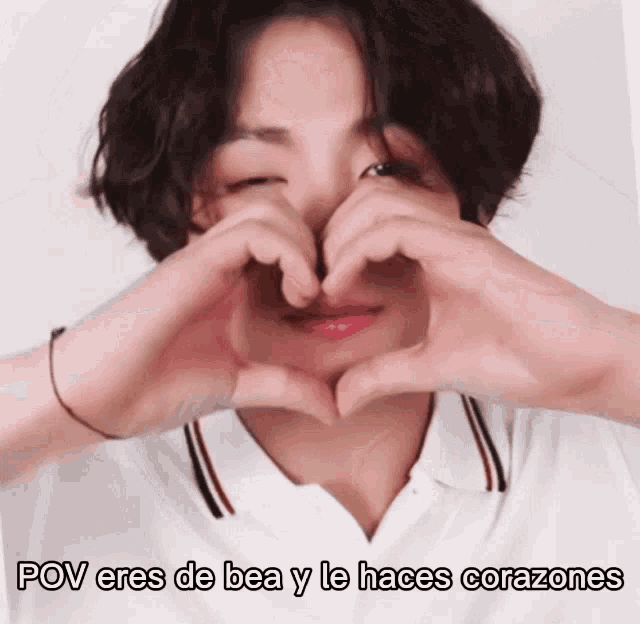Jungkookjungkook Jungkook Es De Bea GIF