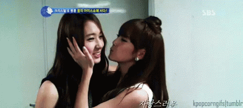 Jungsis Krystal GIF