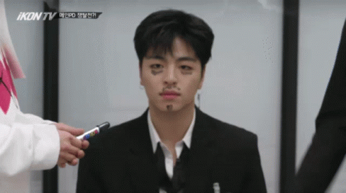 Junhoe Ju Ne GIF