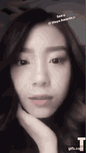 Kaewbnk48 Smile GIF