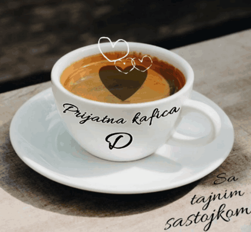 Kafica GIF