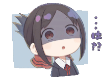 Kaguya Anime Sticker