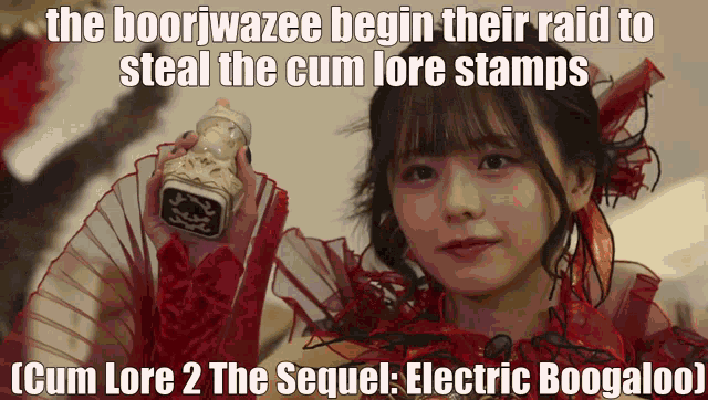 Kamen Rider Revice Cum Lore GIF