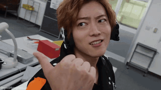 Kamen Rider Zero One Daichi Yamaguchi GIF