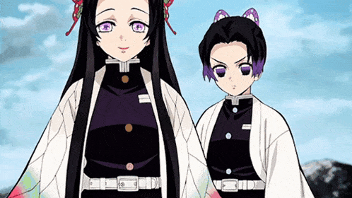 Kanae Kocho GIF