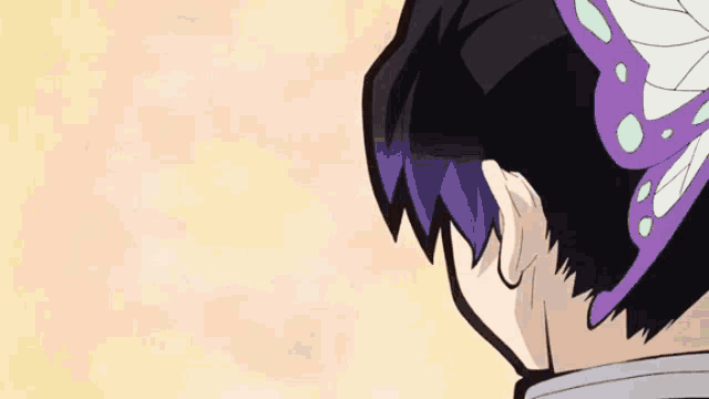 Kanae Kocho Shinobu Kocho GIF