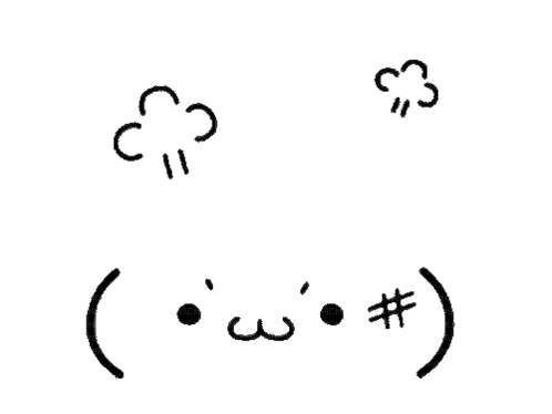 Kaomoji Upset GIF