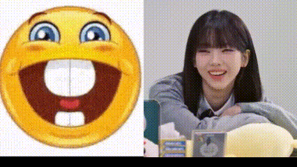Karina Karina Aespa GIF