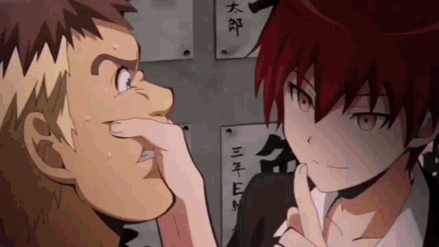 Karma Akabane Edit GIF