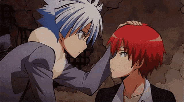 Karma Itona GIF