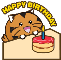 Kawaii Cute Sticker