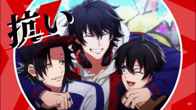 Kawaii Smile GIF