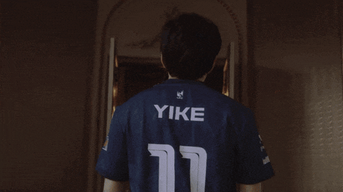 Kcorp Yike Lec 2025 GIF