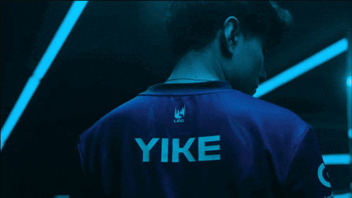 Kcorp Yike Lec 2025 GIF