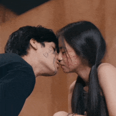 Keifer Jayjay Kiss Gif GIF