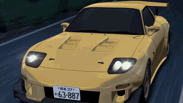 Keisuke Fd GIF
