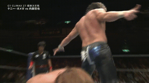 Kenny Omega V-trigger GIF