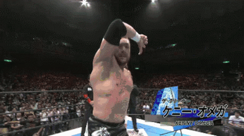 Kenny Omega GIF