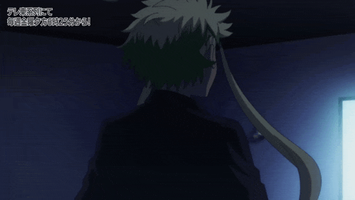 Khrome Ryugu Kuromu Ryuuguu GIF