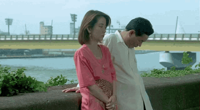 Kikujiro Kitano GIF