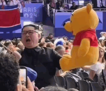 Kim Jong Un North Korea GIF