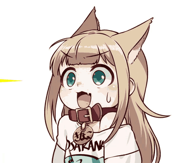 Kinako 40hara GIF