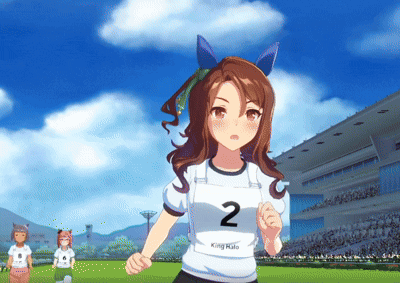 King Halo Umamusume GIF