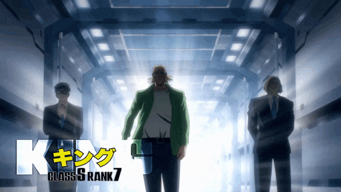 King Strutting GIF