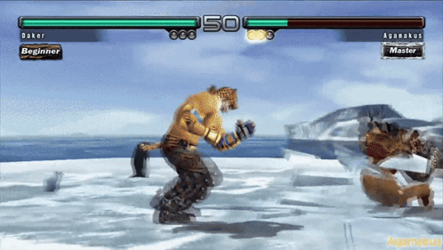 King Tekken GIF