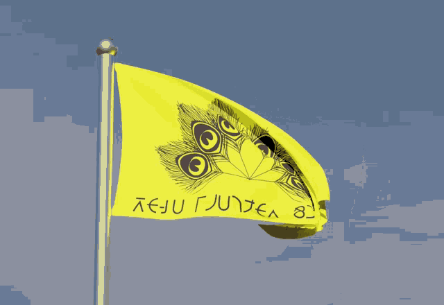 Kingaha Kingahian GIF