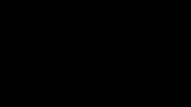 Kingdom Hearts Kingdom Hearts Iv GIF