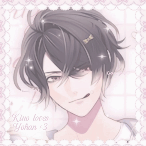 Kino Diabolik Lovers GIF