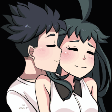 Kiss Anime GIF