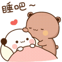 Kiss Bubu Sticker
