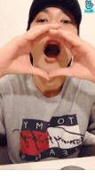 Knk Heejun Sticker