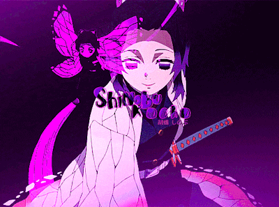 Kocho Shinobu Kocho GIF