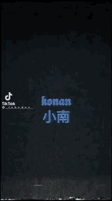 Konan Akatsuki GIF