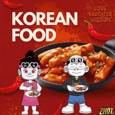 Korean Food Koreanfood GIF