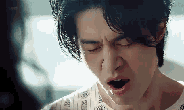 Korean Yawning GIF