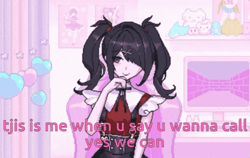 Korie Nso GIF