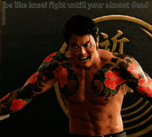 Kosei Shishido GIF