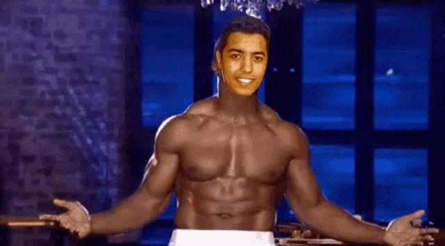 Kotei Musculature GIF