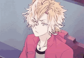 Kou Mukami GIF