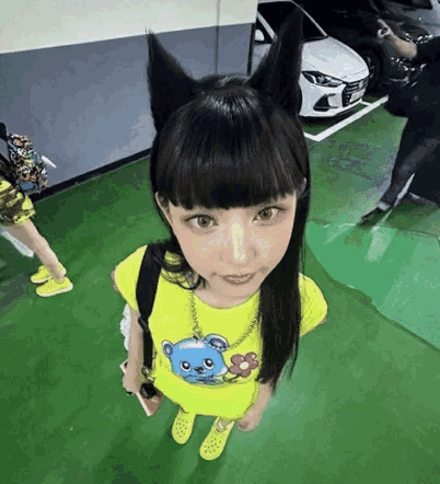 Kpop Newjeans GIF