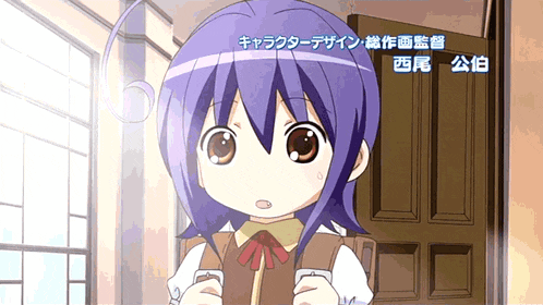 Kuroi Sumi Sumi Kuroi GIF