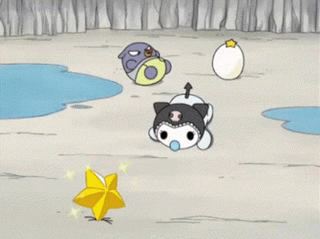 Kuromi Baby GIF