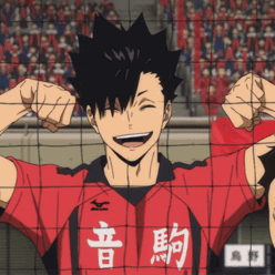 Kuroo Haikyuu GIF