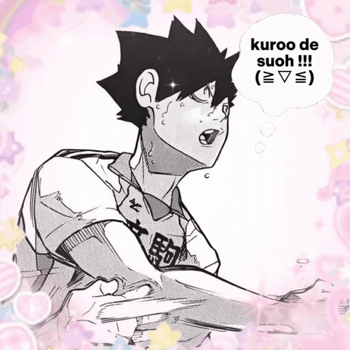 Kuroo Kurootetsurou Kurotsuki Kuroodesuoh Kurooalbum Suoh Kurootetsuro GIF