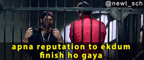 Lage Raho Munna Bhai Arshad Warsi Circuit GIF