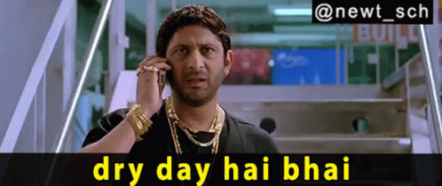 Lage Raho Munna Bhai Arshad Warsi Circuit GIF